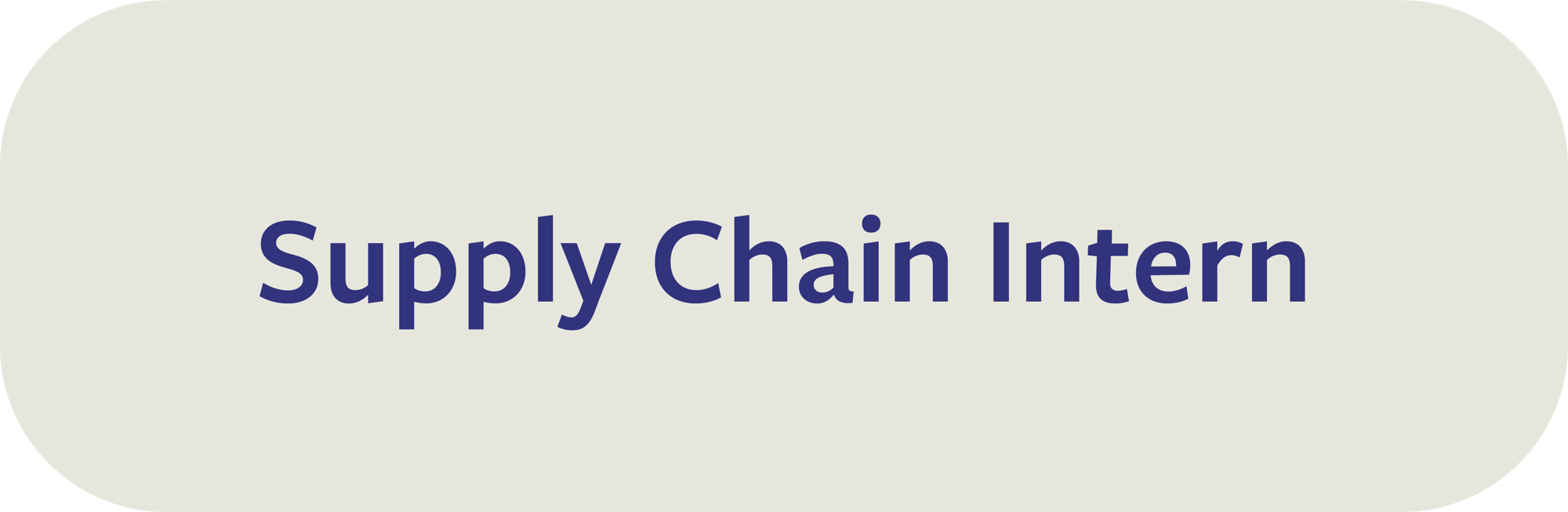 Intern job tiles supply chain
